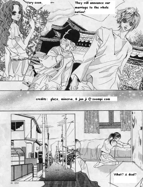 Goong Vol. 10 Ch. 66