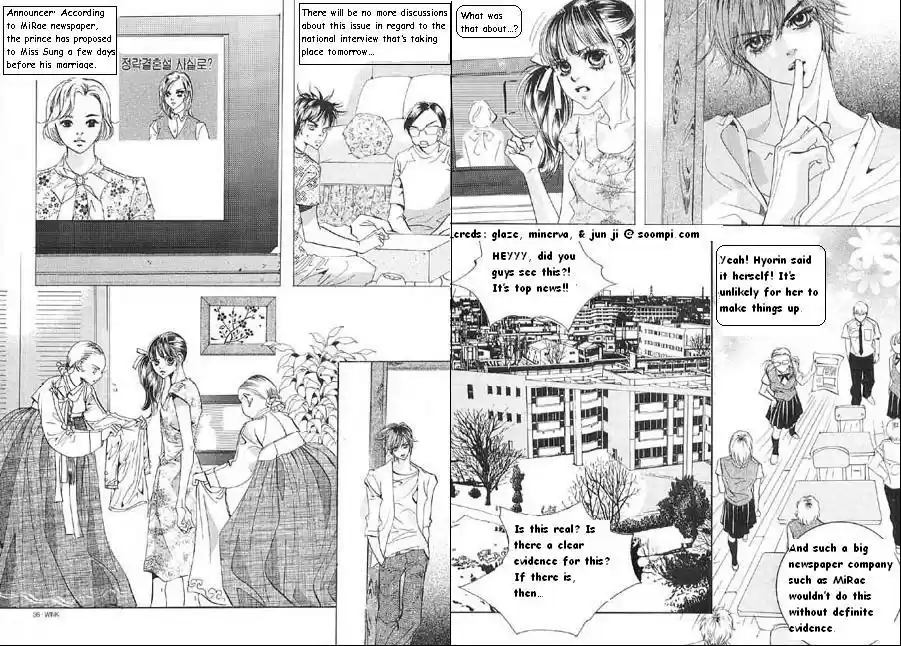 Goong Vol. 10 Ch. 67