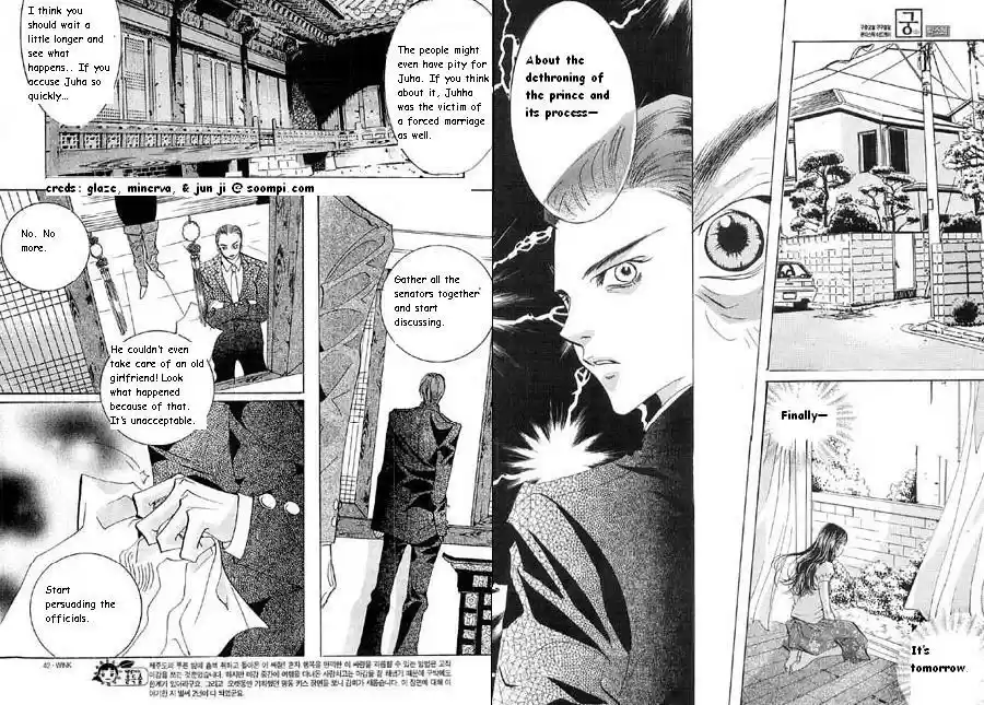 Goong Vol. 10 Ch. 67