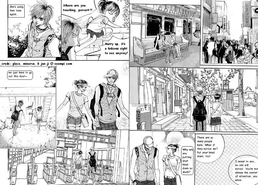 Goong Vol. 10 Ch. 67