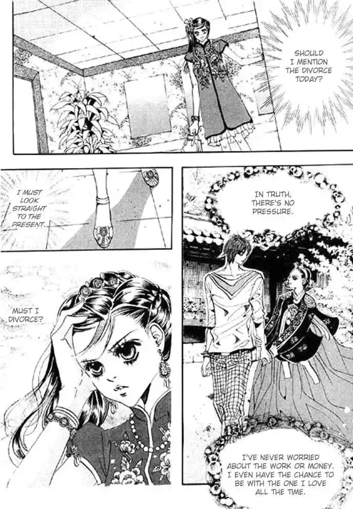 Goong Vol. 10 Ch. 68