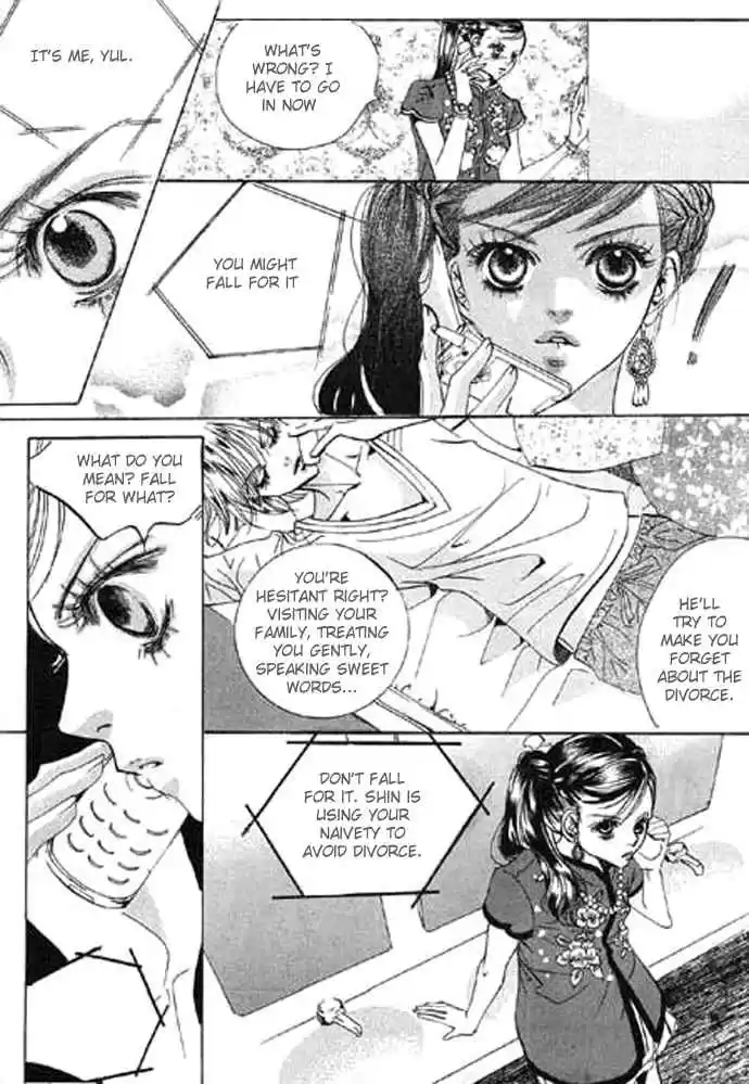 Goong Vol. 10 Ch. 68