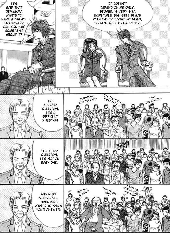 Goong Vol. 10 Ch. 68
