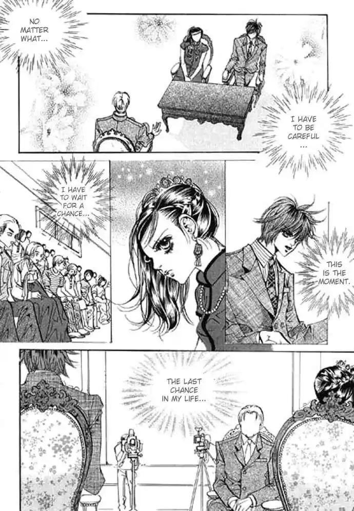 Goong Vol. 10 Ch. 68