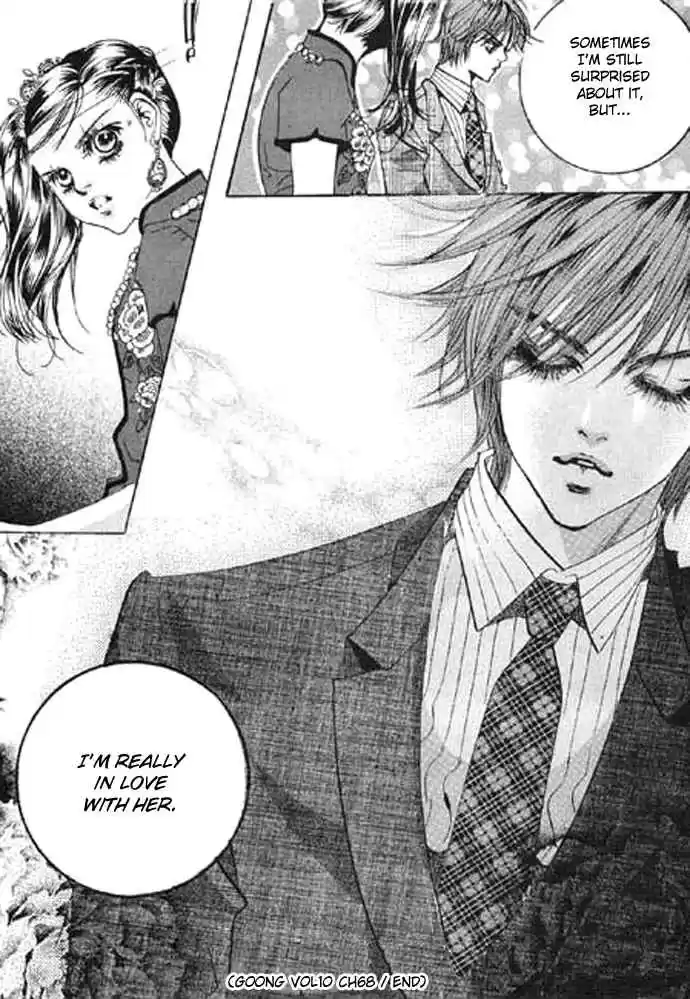 Goong Vol. 10 Ch. 68