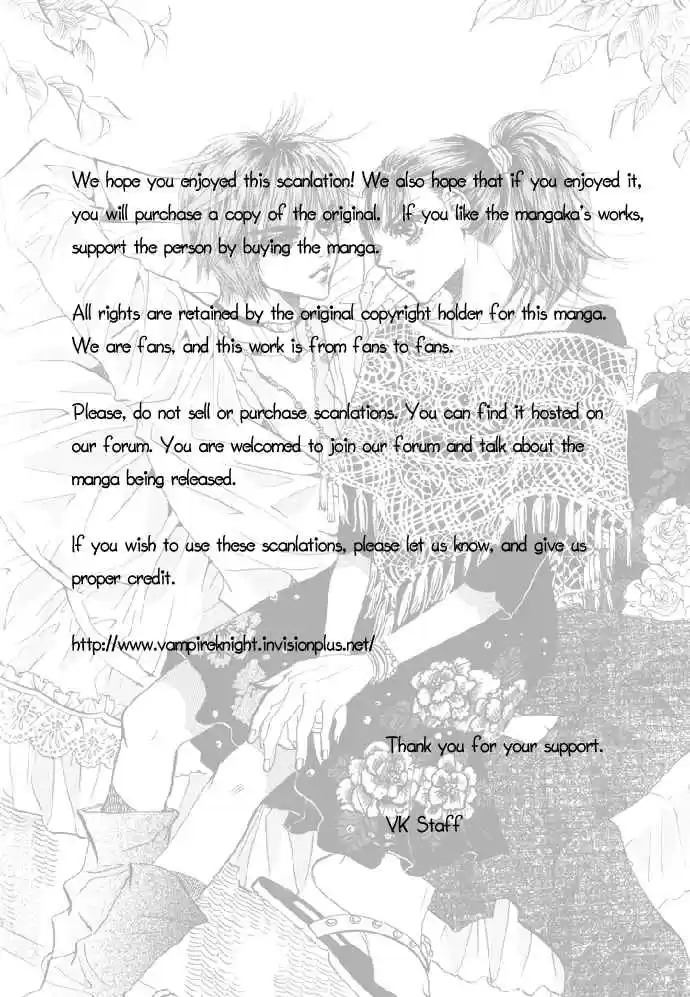 Goong Vol. 10 Ch. 68