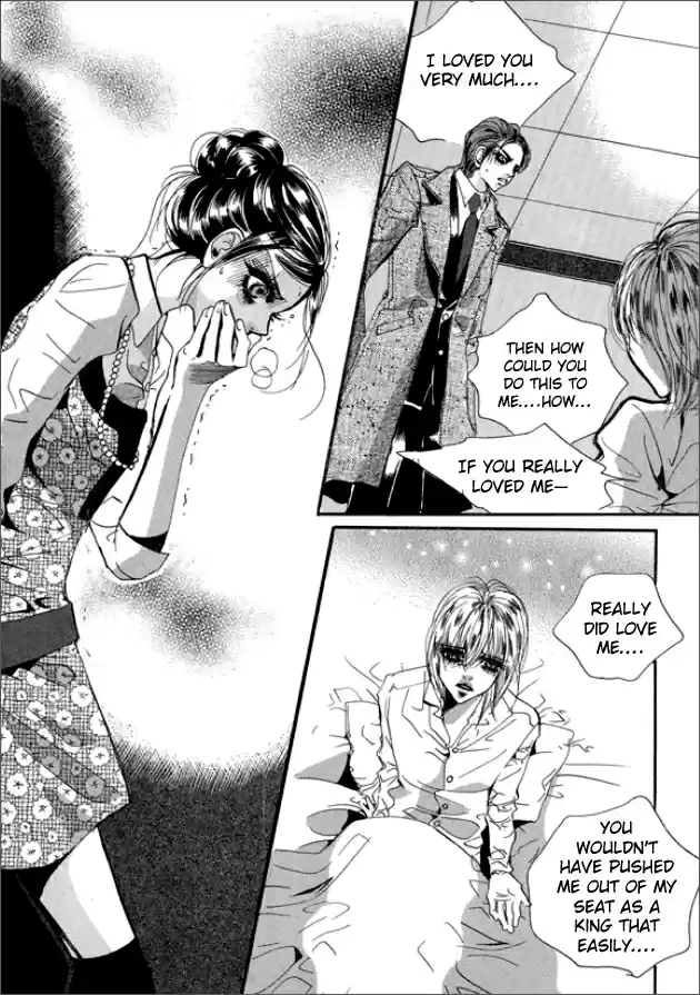 Goong Vol. 20 Ch. 129