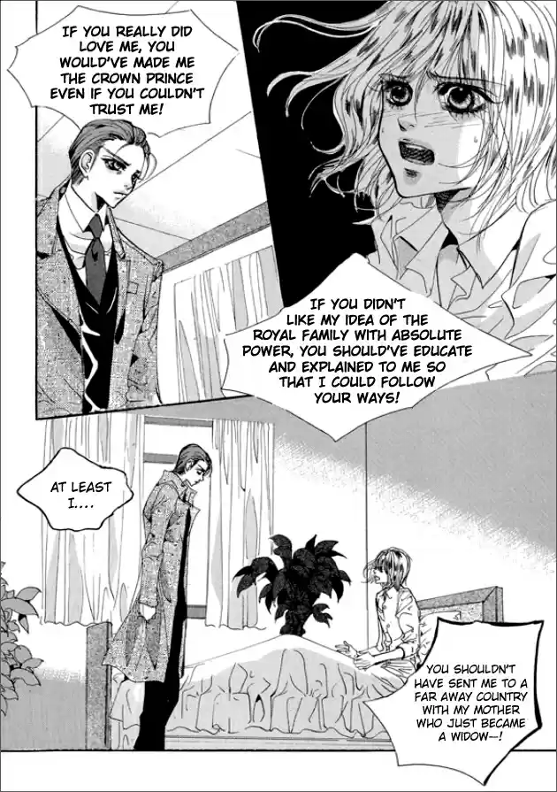 Goong Vol. 20 Ch. 129