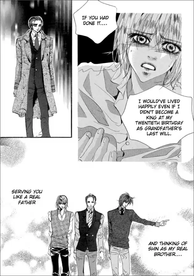 Goong Vol. 20 Ch. 129