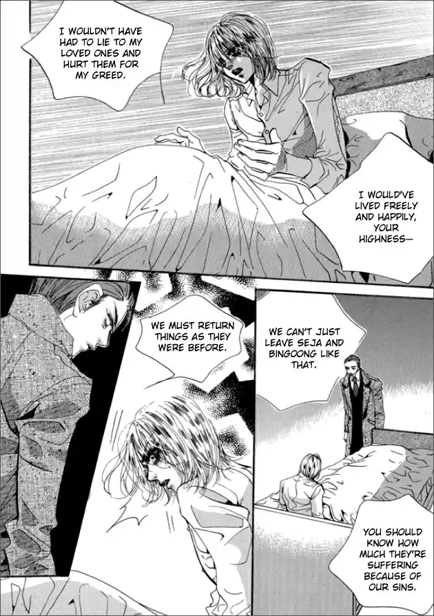 Goong Vol. 20 Ch. 129