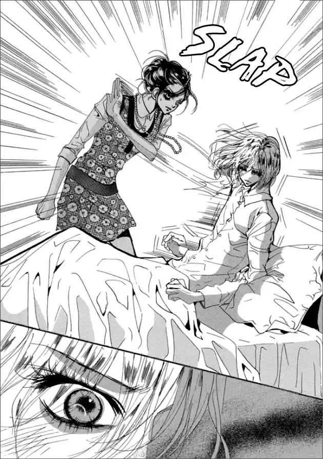 Goong Vol. 20 Ch. 129