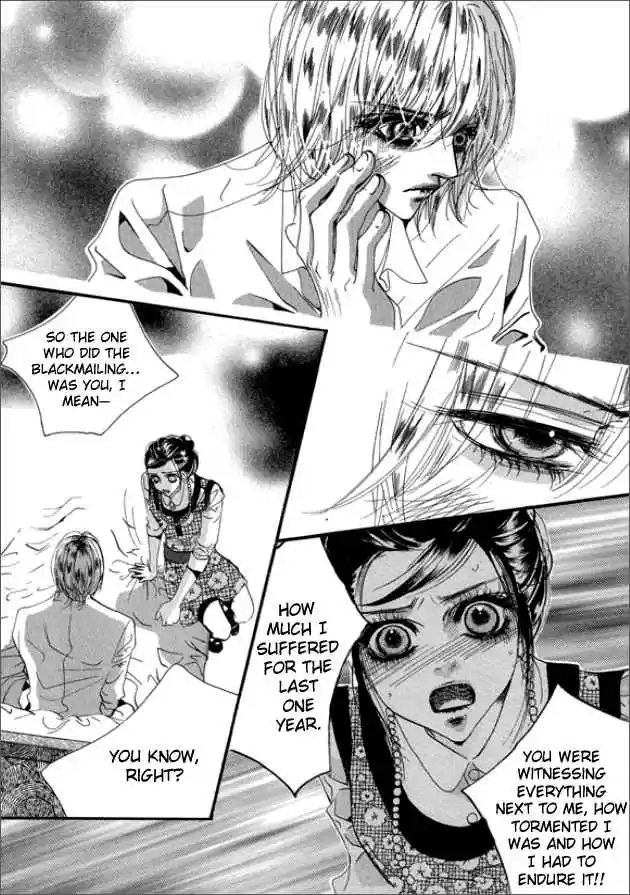 Goong Vol. 20 Ch. 129