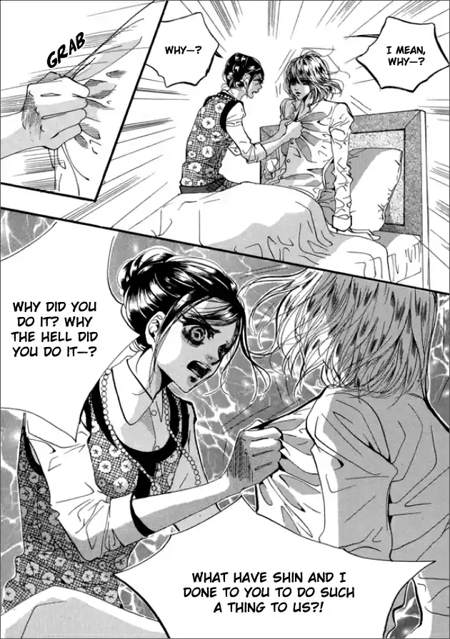 Goong Vol. 20 Ch. 129