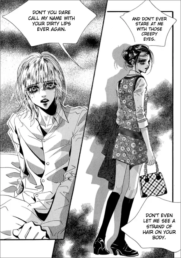 Goong Vol. 20 Ch. 129