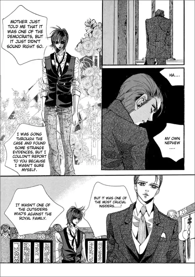 Goong Vol. 20 Ch. 130