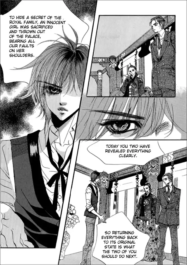 Goong Vol. 20 Ch. 130