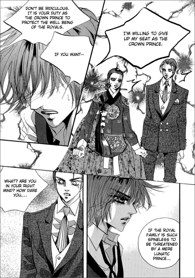 Goong Vol. 20 Ch. 130