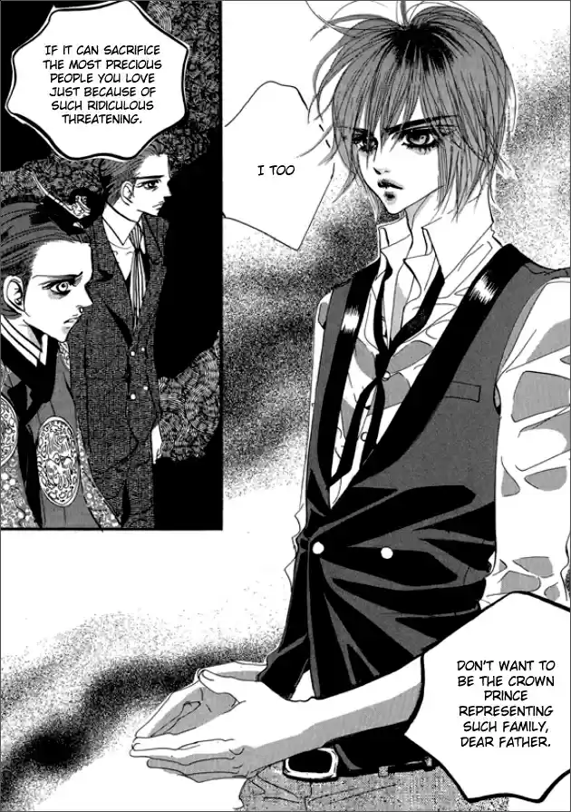 Goong Vol. 20 Ch. 130