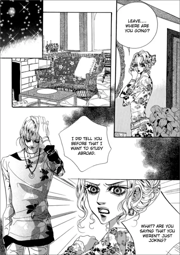 Goong Vol. 20 Ch. 130