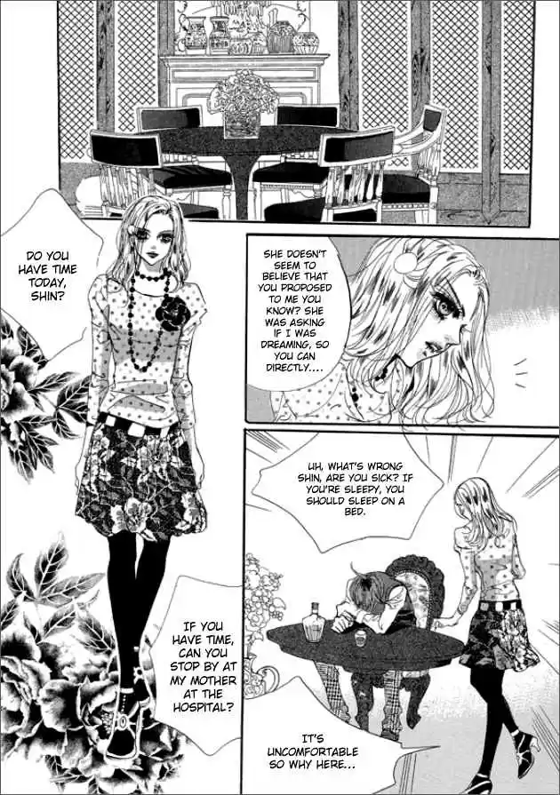 Goong Vol. 20 Ch. 130