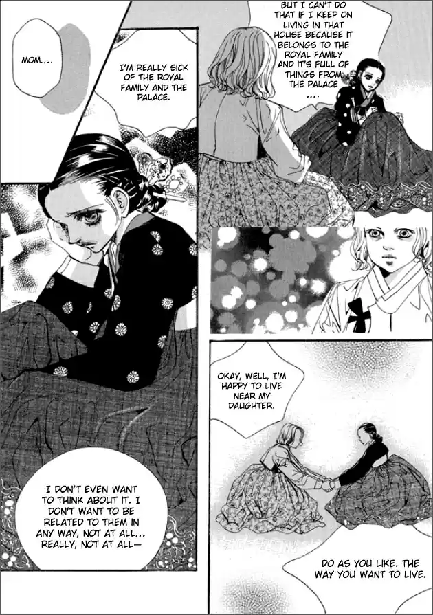 Goong Vol. 20 Ch. 130