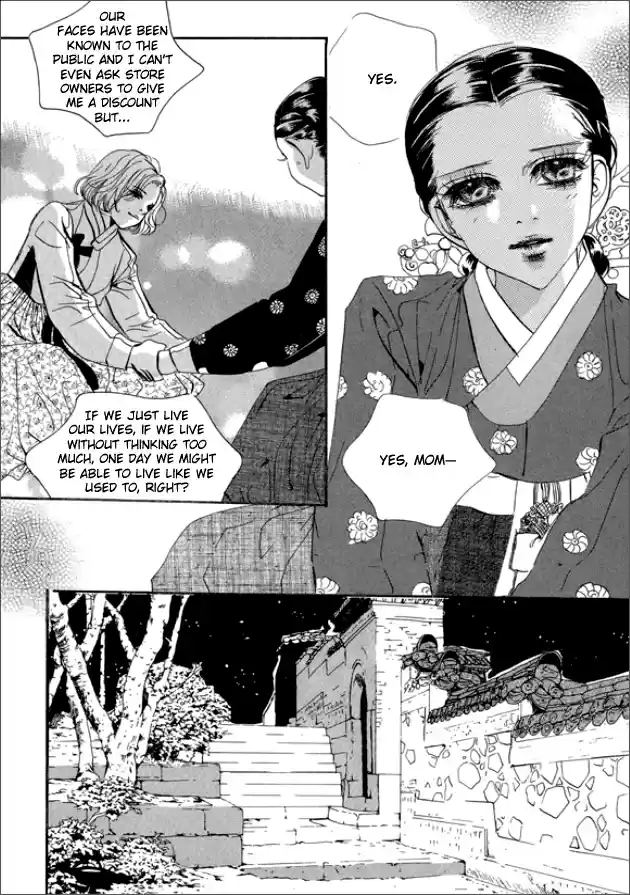 Goong Vol. 20 Ch. 130