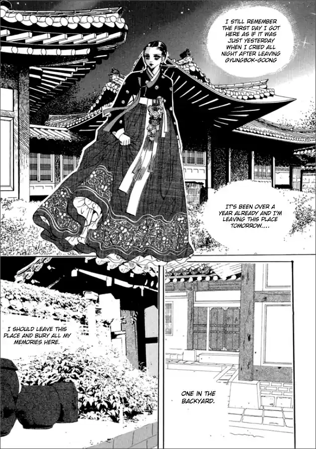 Goong Vol. 20 Ch. 130