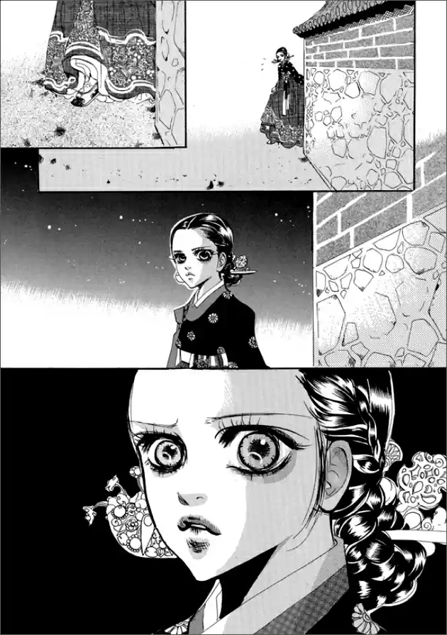 Goong Vol. 20 Ch. 130