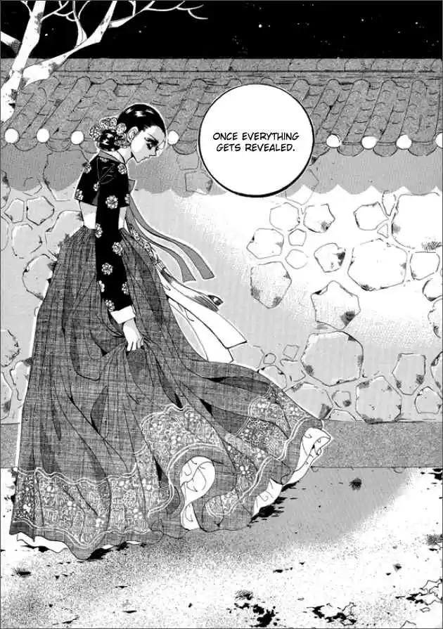 Goong Vol. 20 Ch. 130
