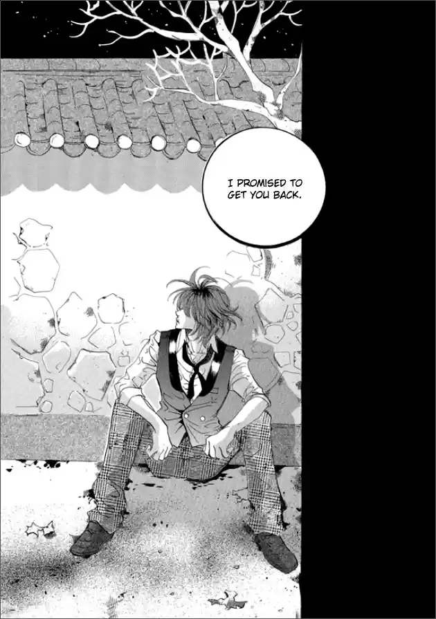 Goong Vol. 20 Ch. 130