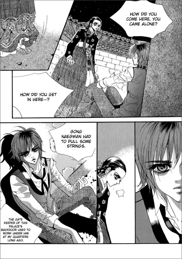 Goong Vol. 20 Ch. 130