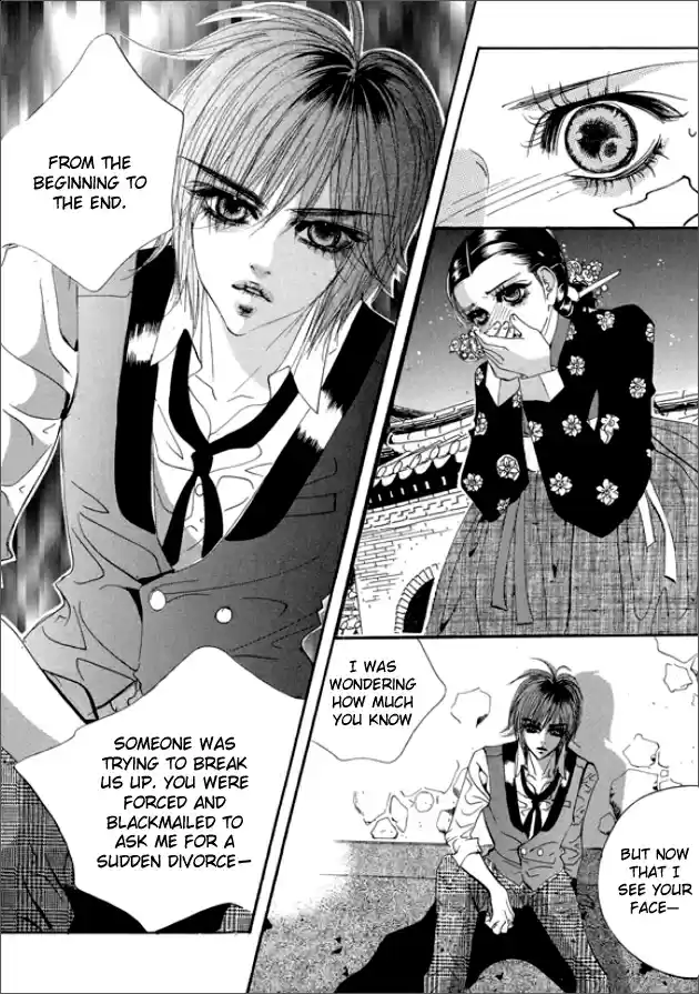 Goong Vol. 20 Ch. 130