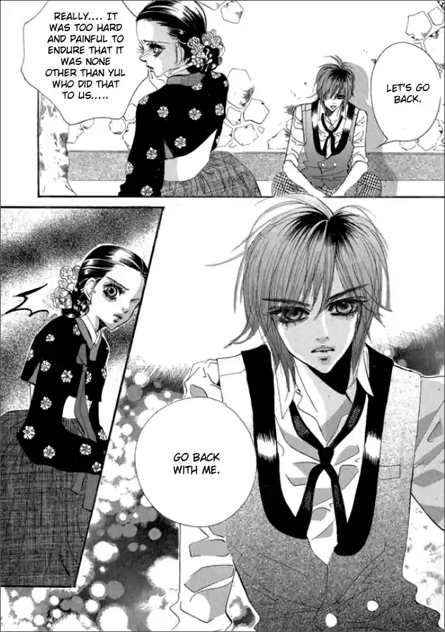 Goong Vol. 20 Ch. 130