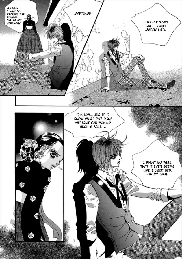 Goong Vol. 20 Ch. 130