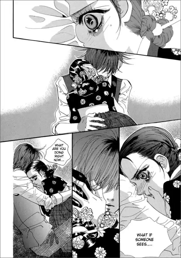 Goong Vol. 20 Ch. 130