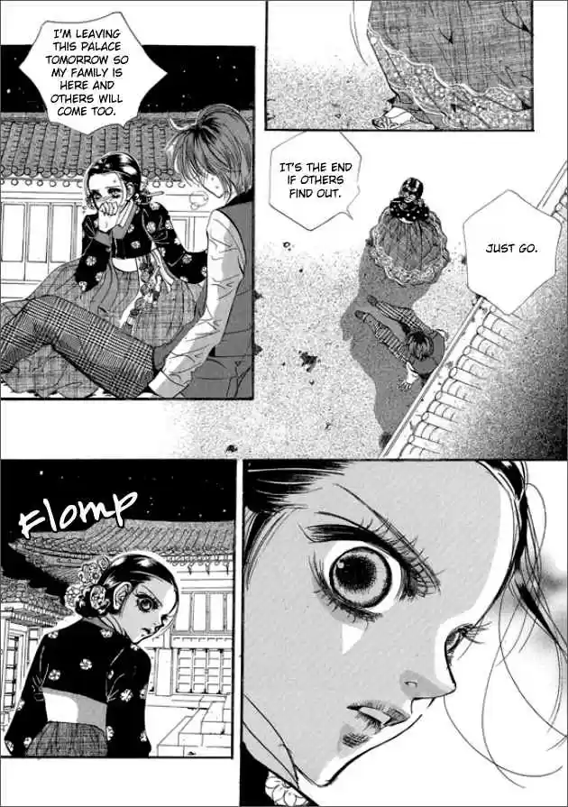 Goong Vol. 20 Ch. 131