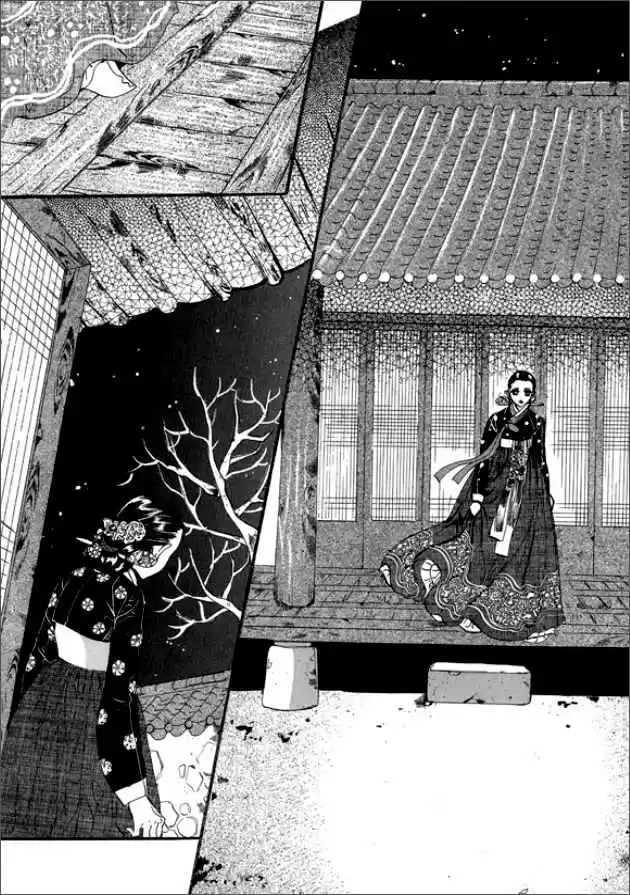 Goong Vol. 20 Ch. 131