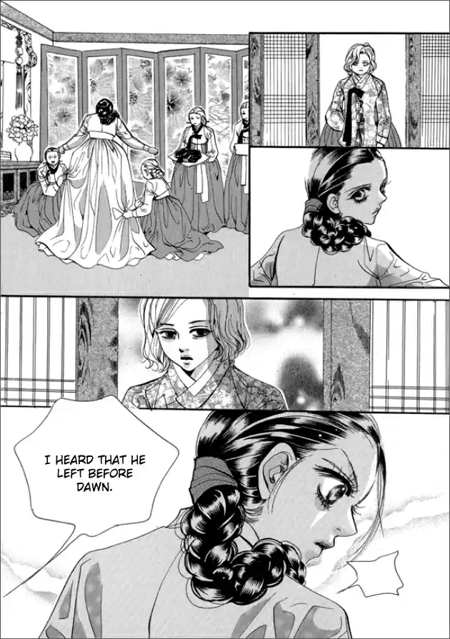 Goong Vol. 20 Ch. 131