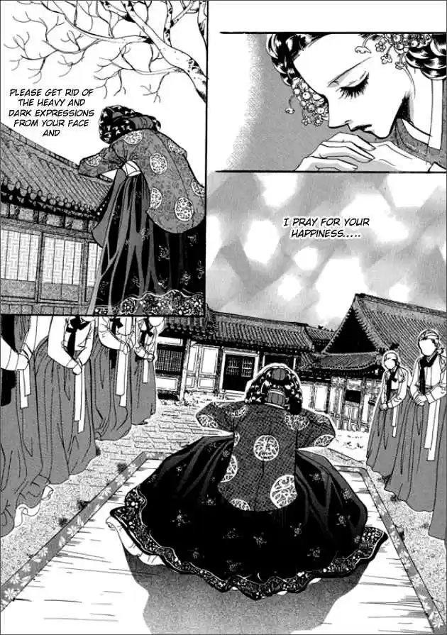 Goong Vol. 20 Ch. 131