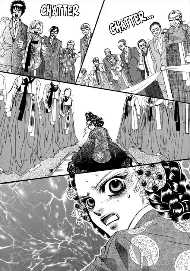 Goong Vol. 20 Ch. 131