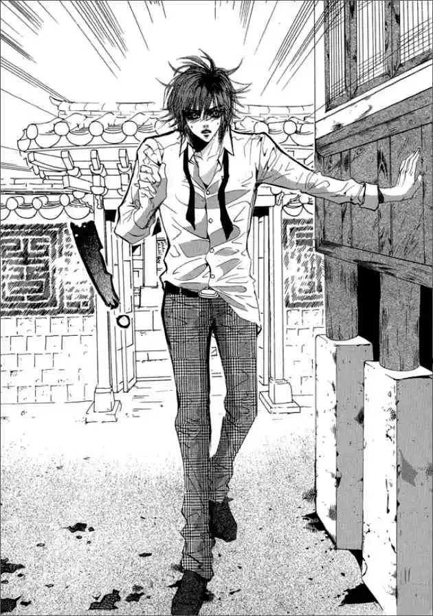 Goong Vol. 20 Ch. 131