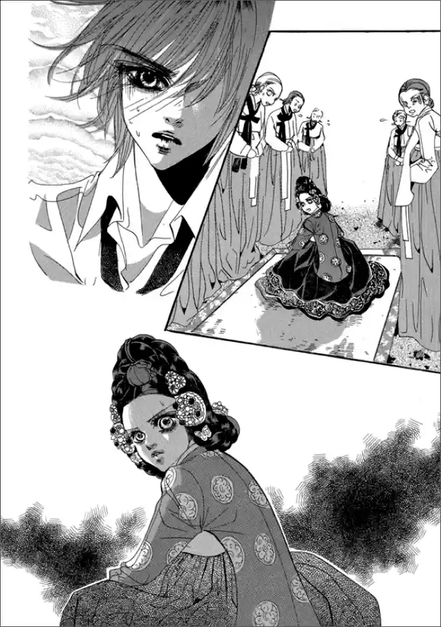 Goong Vol. 20 Ch. 132