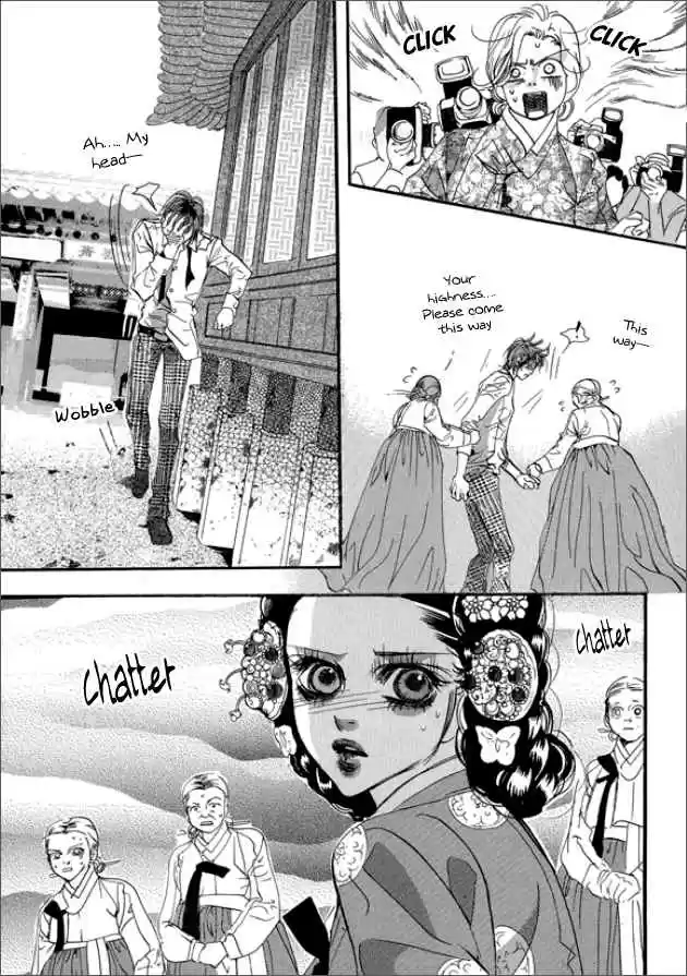 Goong Vol. 20 Ch. 132
