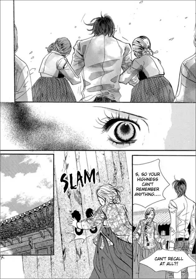 Goong Vol. 20 Ch. 132