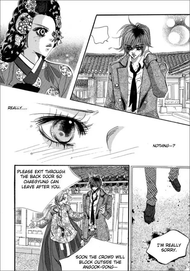 Goong Vol. 20 Ch. 132