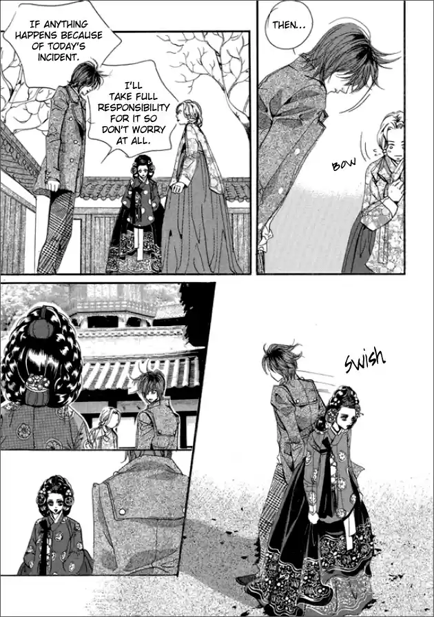 Goong Vol. 20 Ch. 132