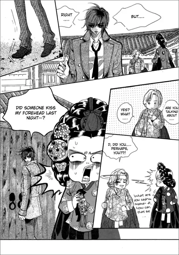 Goong Vol. 20 Ch. 132