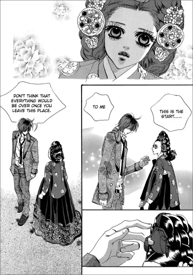 Goong Vol. 20 Ch. 132