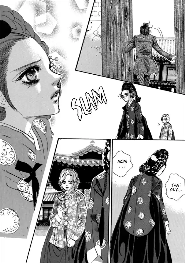 Goong Vol. 20 Ch. 132