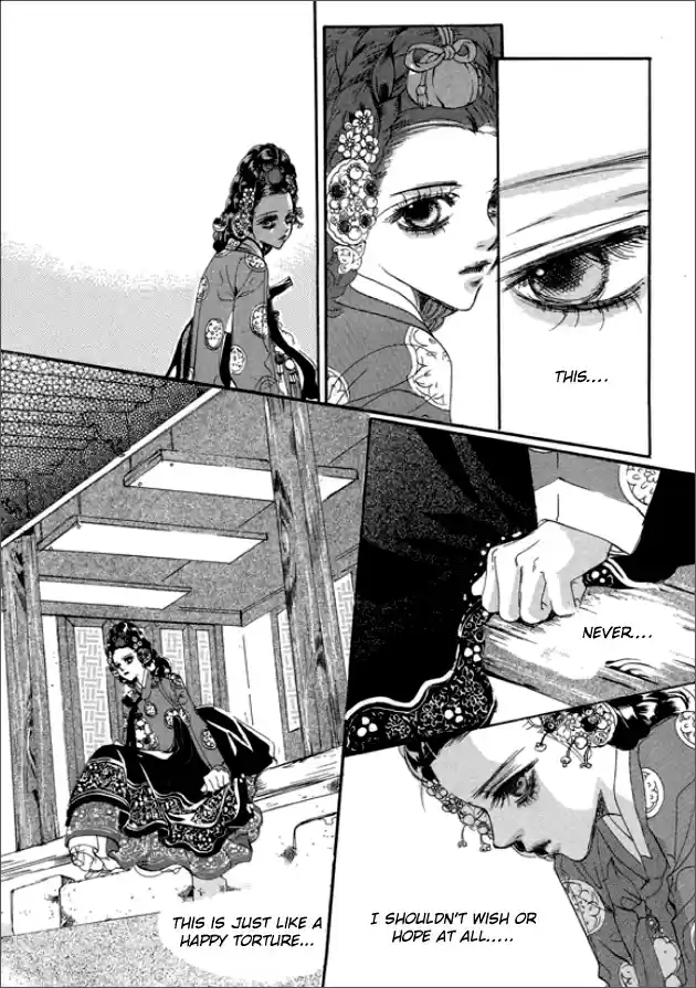 Goong Vol. 20 Ch. 132
